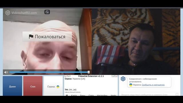 дорог нет газа нет