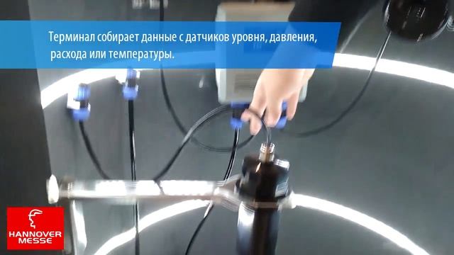 Hannover Messe - 2018: видеоприветствие от компании MICROSENSOR