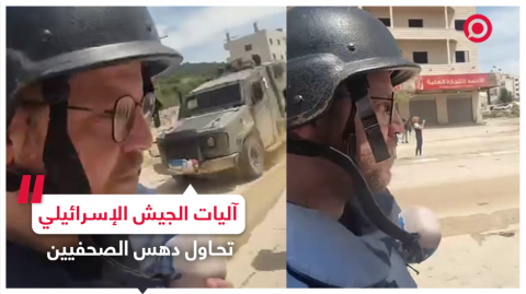 آليات الجيش الإسرائيلي تحاول دهس الصحفيين في مخيم نور شمس