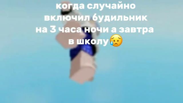 пхехх😳 видео моё идея моя брать с отметкой