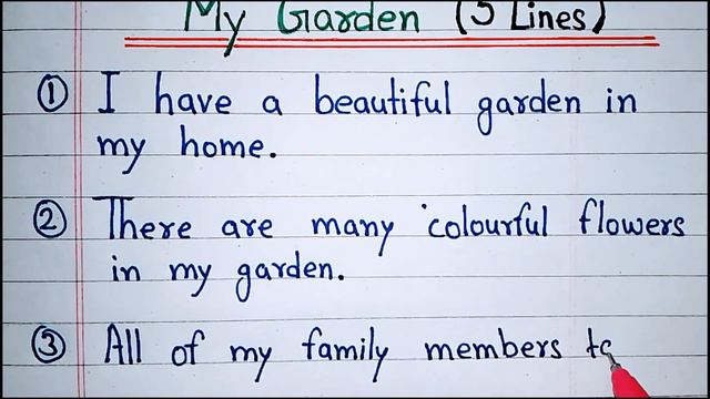 Essay on my garden 5 lines | My garden 5 lines in english | My garden essay 5 lines