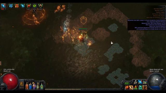 Path of Exile / Запись от 3.11.16 часть 3