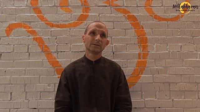 Как применять практику в жизни?