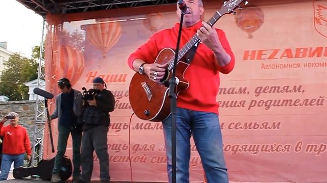 Макаревич 6.09.13 в Екатеринбурге 4