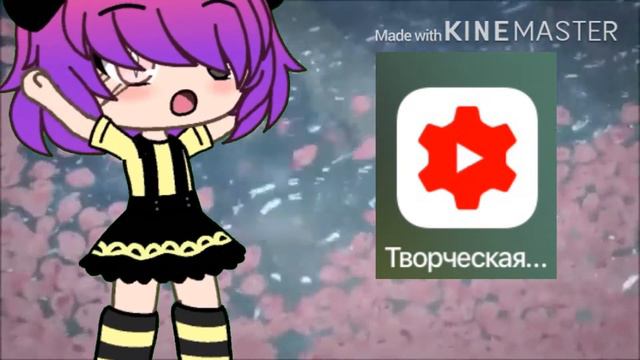 Советы начинающим гача-туберам💖Miko UwU💖