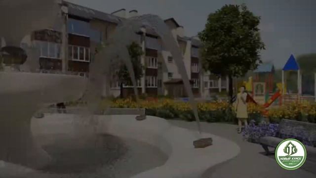 Новый Курск реклама