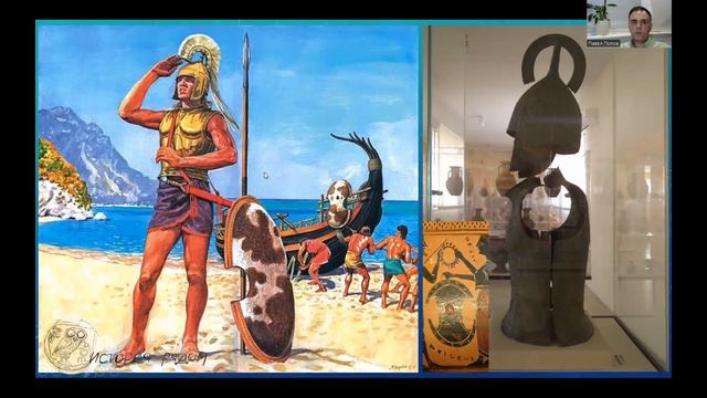 Бронзовые доспехи в Древней Греции архаического периода. Фрагмент лекции