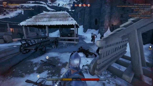 Ещё один день в Mordhau | Another day in Mordhau