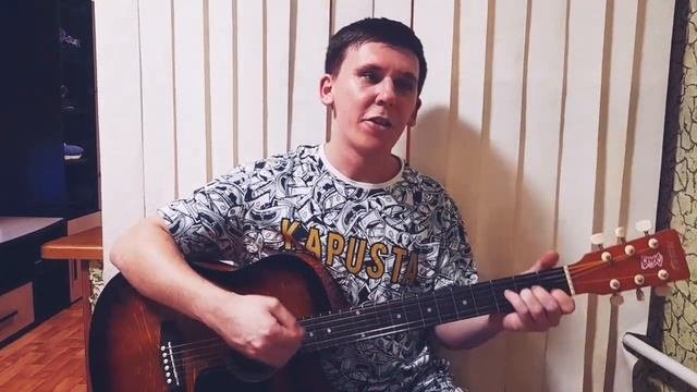 Сказочный Романтик-Открой Свой Мир(Авторская)