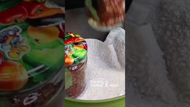 такого мяса вы ещё не пробовали