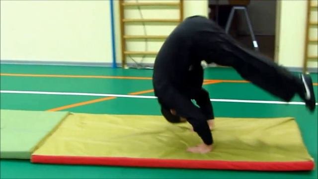 Ерушев  кувырок