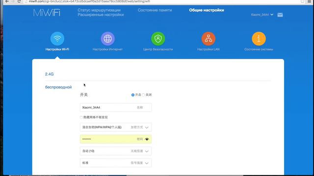Роутер Xiaomi Mini Wifi Router обзор русская настройка перепрошить USB высокая скорость