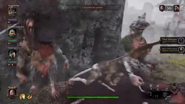 Это Вархаммер