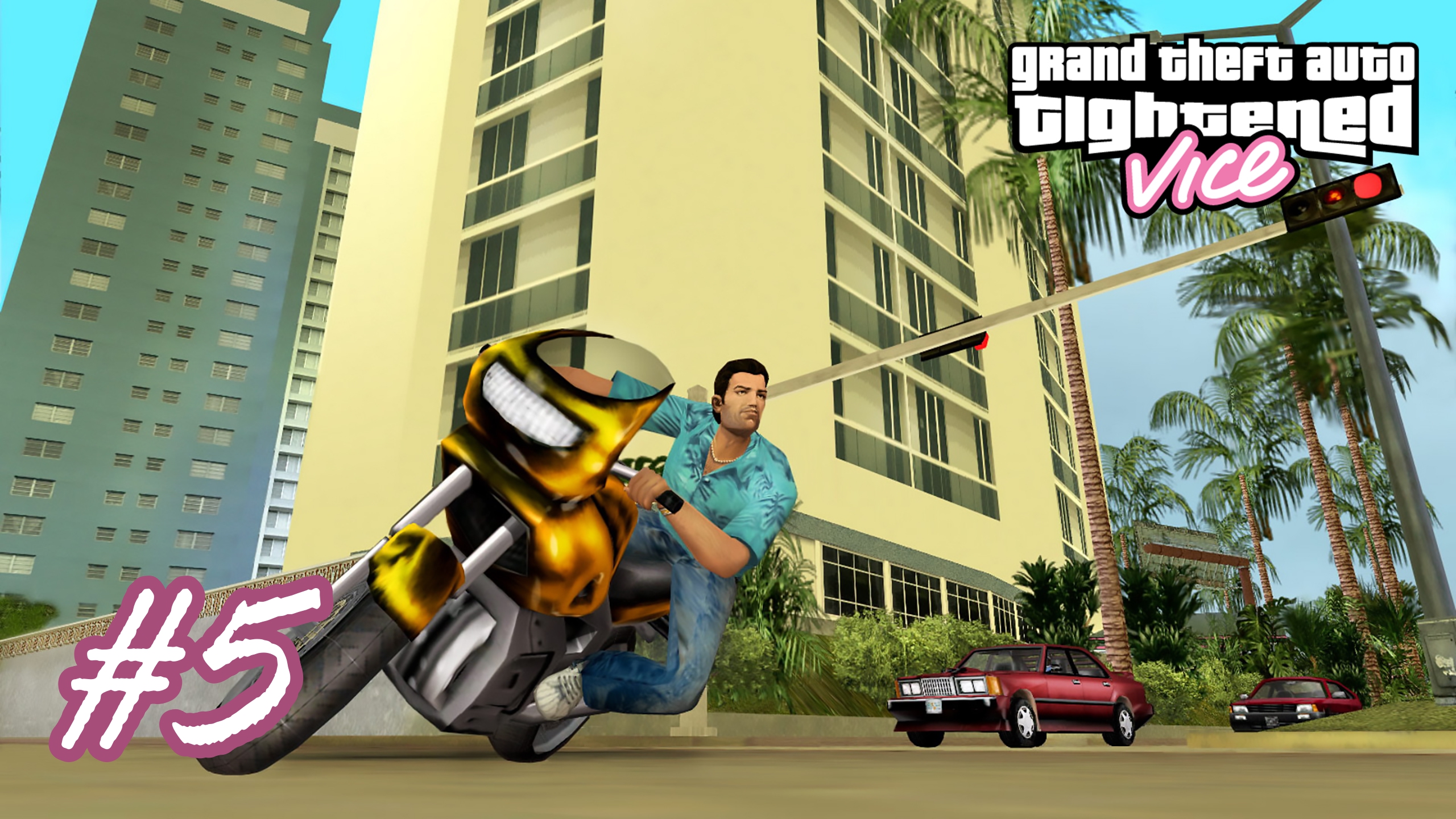 Grand Theft Auto VС: Tightened Vice - Ассасин Порочного Города #5 (100%)