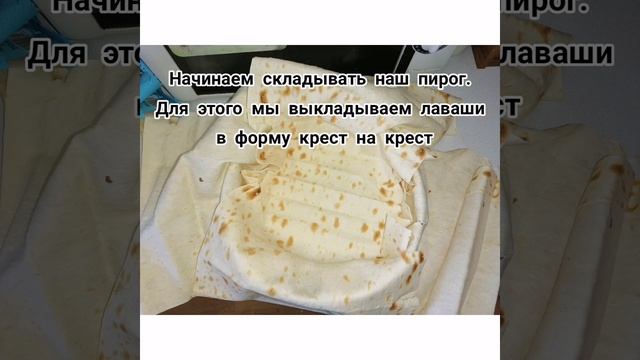 Съели очень быстро. Пальчики облизали))) Просят еще