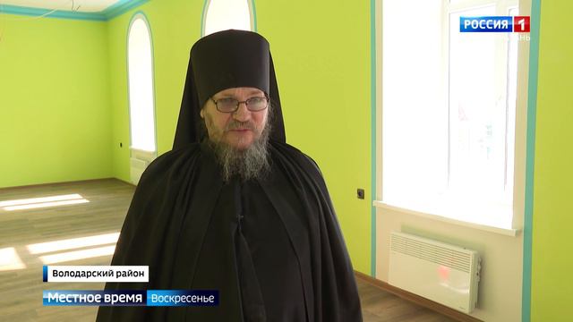 Фонд "Иннотех XXI" совместно с группой компаний "Легион" восстанавливает Чуркинский монастырь