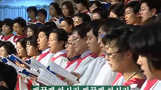 깨끗게하시리라 - Messiah No. 7