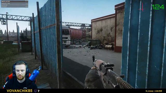 ОБНОВЛЕНИЕ ПАТЧ 9 0 В погоне за Босом   С ПУЛЬСОМ 1080p60fps Запись стрима