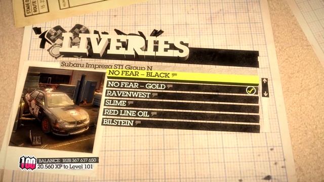 Dirt 2 Easter Eggs Пасхалки разработчиков