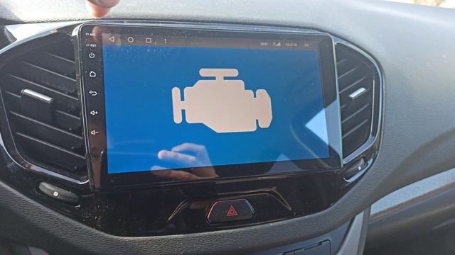 интересная функция в lada vesta