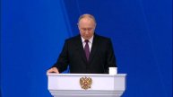 Владимир Путин объявил о запуске нового национального проекта «Экономика данных».mp4