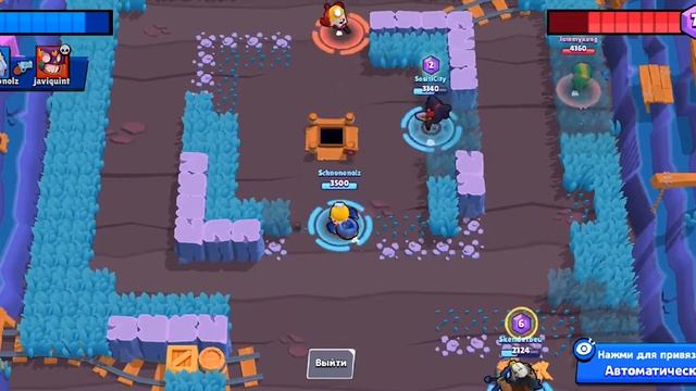 RUSH WARS! НОВАЯ ИГРА! КАК ЕЕ СКАЧАТЬ?