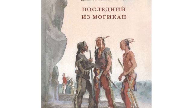 017. Протоиерей Кирилл Каледа. Зачатие Иоанна Крестителя. Прославление свт. Иннокентия.