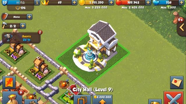 征戰天下 Total Conquest Level 33 City Hall Level 9