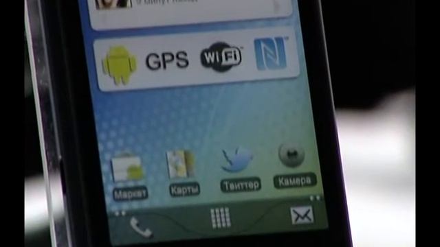 Современные технологии от МегаФона и ALCATEL ONE TOUCH