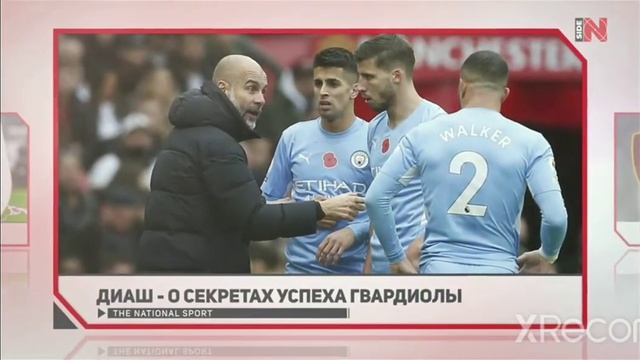 барселона купила адама траоре