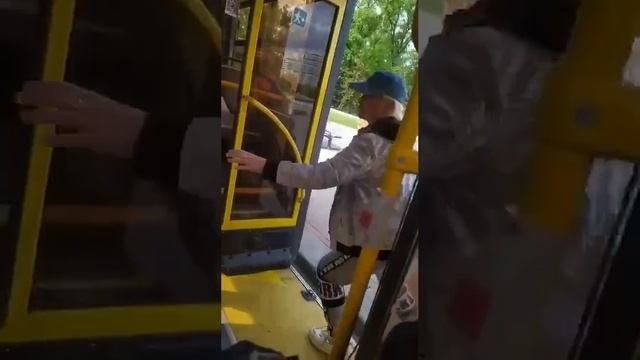 Это Краснодар детка