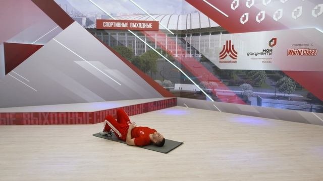 СЕЗОН 5. Утренняя зарядка на все группы мышц | 25 ноября | Онлайн-тренировка