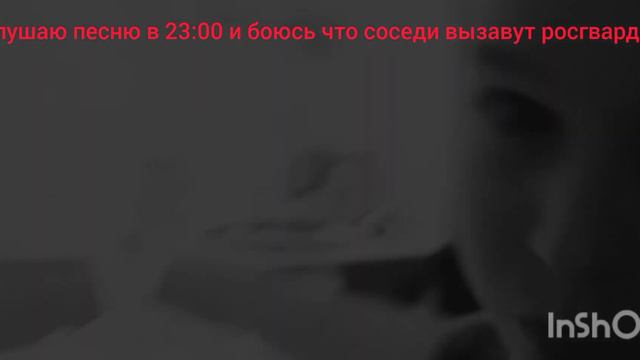 Росгвардия Сериал :1серия 1 сезона