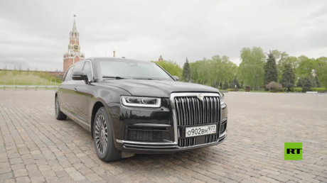 قبل ساعات من حفل التنصيب.. الكشف عن نسخة محدثة من سيارة "آوروس" الرئاسية سيستقلها فلاديمير بوتين