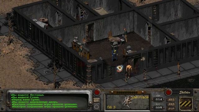 Тайны Беккиной дыры [fallout 2 Restoration Project идеальное прохождение] ◄#8►