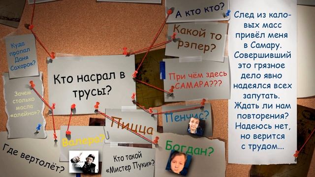 ПОЖИЛЫЕ ЯСЛИ (feat Bogdan)