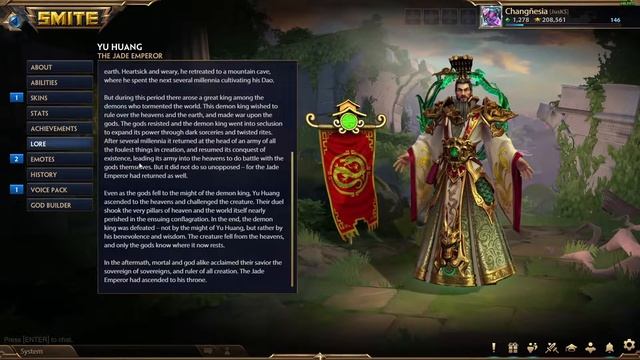 ASMR | Smite Lore: Chinese Gods - Yu Huang/Erlang Sheng/Sun Wukong
