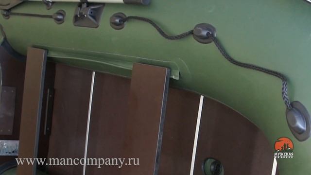 Лодка ПВХ Ривьера 2900 СК