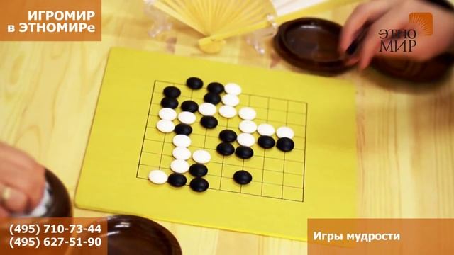 ИгроМир 4-5 мая 2013