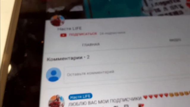 ЗНАЕШЬ МЕНЯ. ЗАДАЮ ВОПРОСЫ!!!