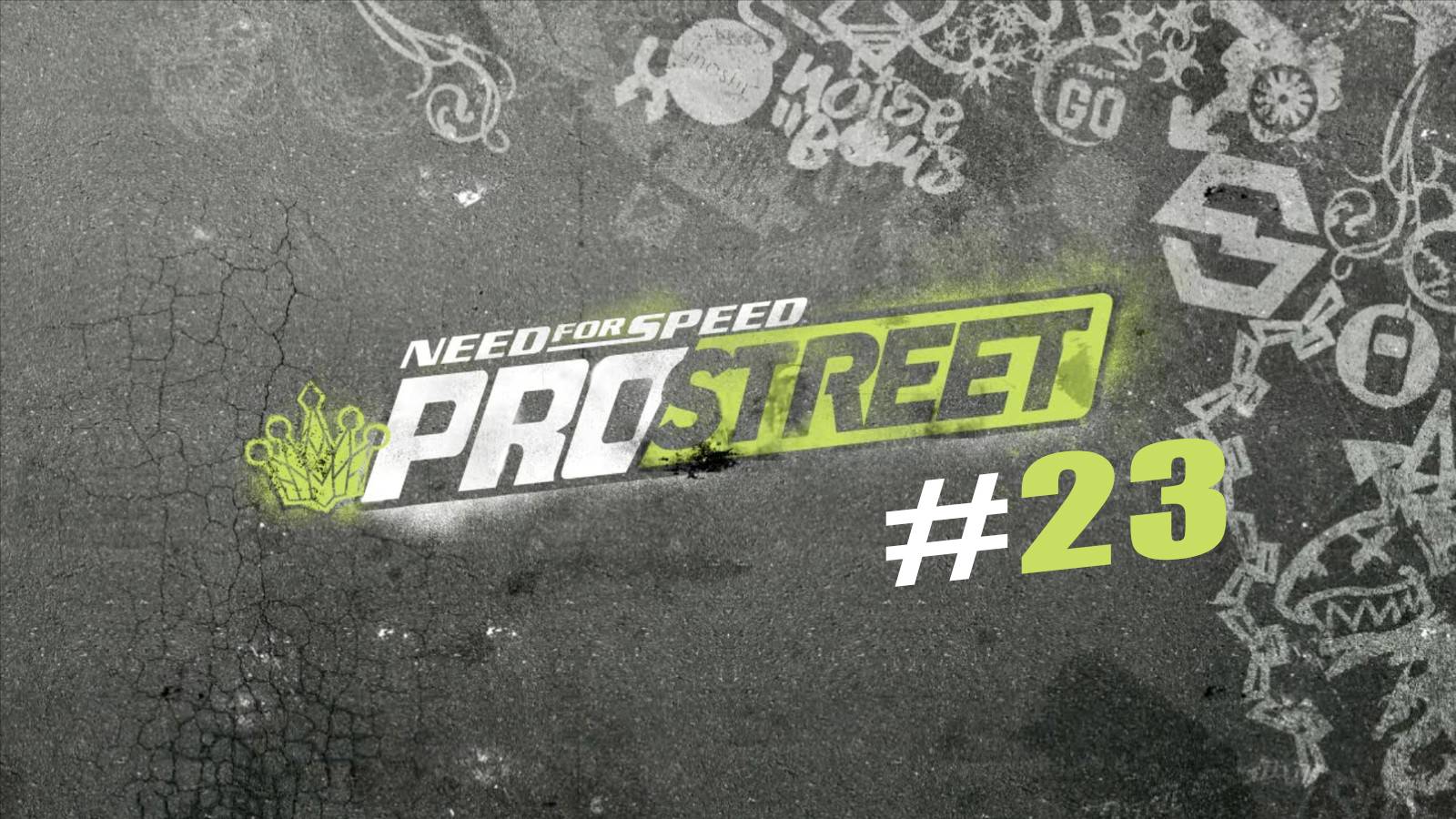 Need for Speed ProStreet. Прохождение часть 23. СУПЕРПРОМОЙШН.