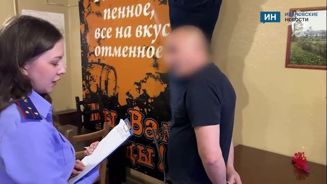 В Иванове ликвидировали подпольный игровой клуб