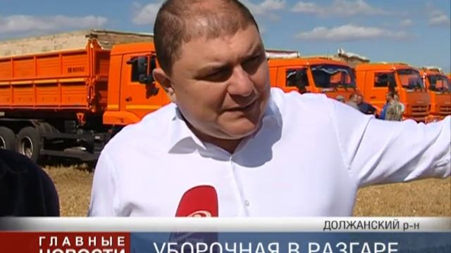 Потомский в Должанском районе