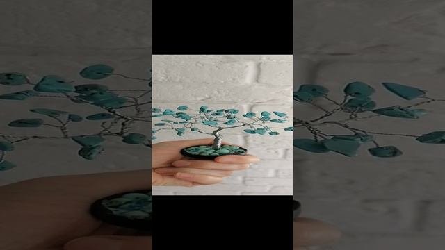 Бонсай