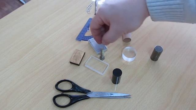 ДЭ 1аа. Постоянные магниты (Притяжение тел к магниту)