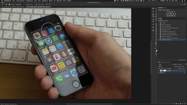 Как сделать свой Mockup за 5 минут