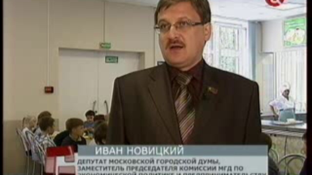 эфир 10 09 2011