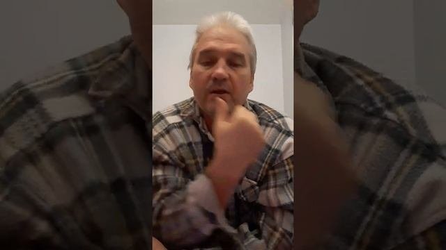 РАЗНИЦА  ОТКРЫТОГО И ЗАКРЫТОЕ  ДНО