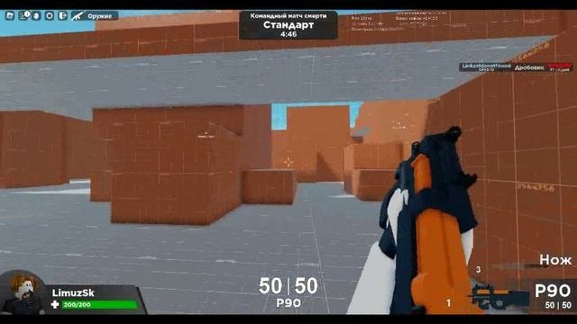 операция 007