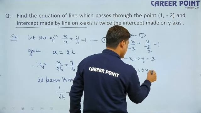 Straight Line Lecture - 2 | NDA Aspirants | Maths | SKG Sir | eCareerPoint-JEE